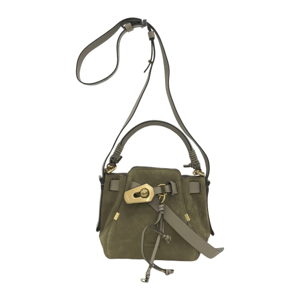 Chloe Owen Small Bucket Bag Khaki